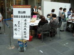 �����񍐎ʐ^